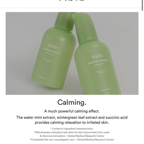 Abib Heartleaf Essence Calming Pump - Picture 2 of 4